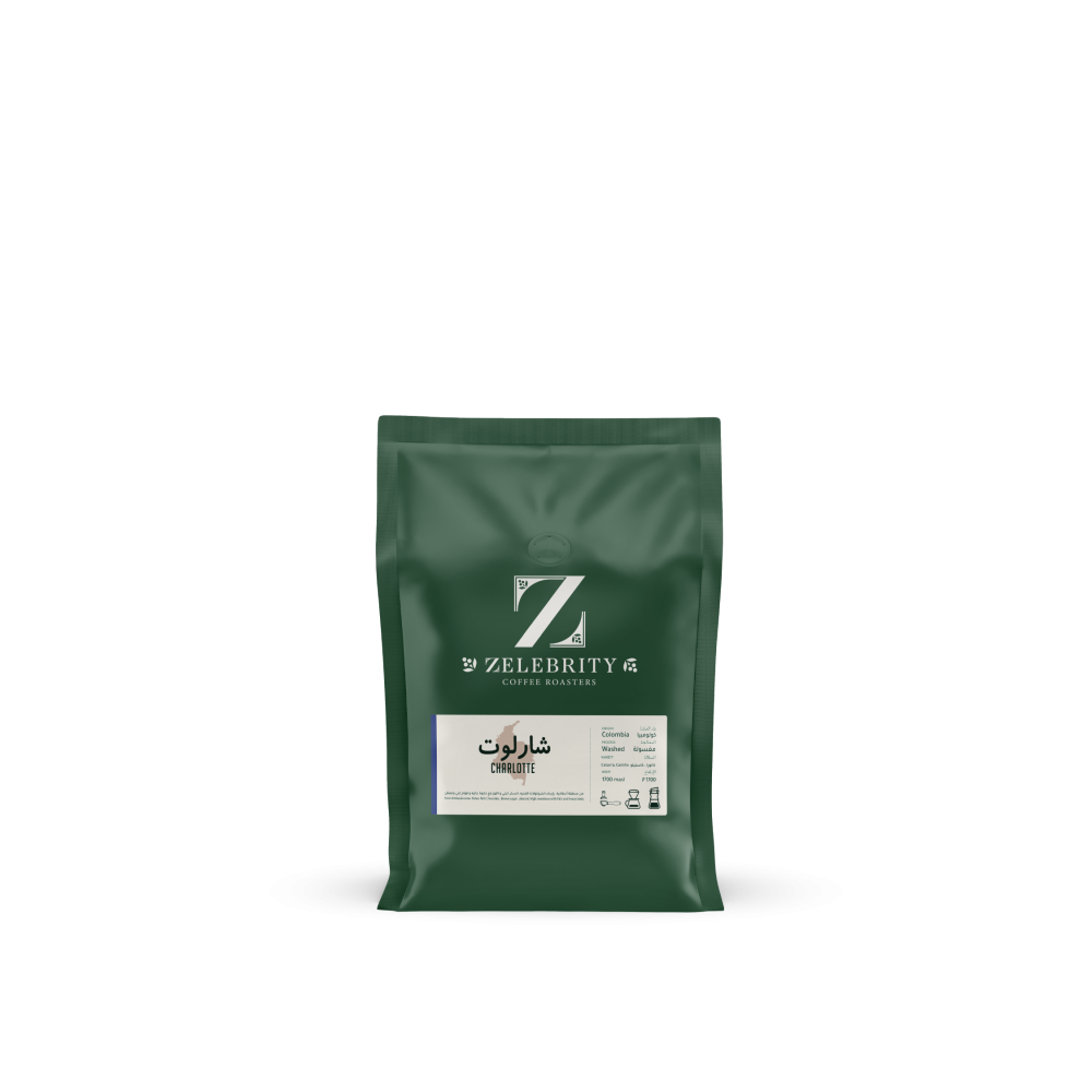 شارلوت كولومبيا | مغسولة 250 جرام